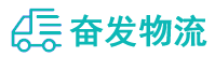 中山到苍南县物流公司